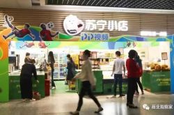 (2分钟科普下)永州市财务公司_哔哩哔哩-3